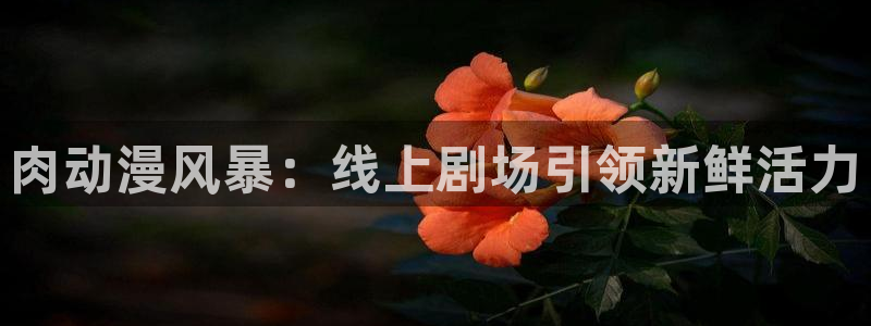 强风吹拂樱花动漫风车动漫