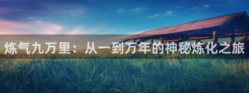 强风吹拂樱花动漫风车动漫