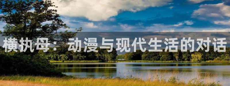 风车动漫新版app下载